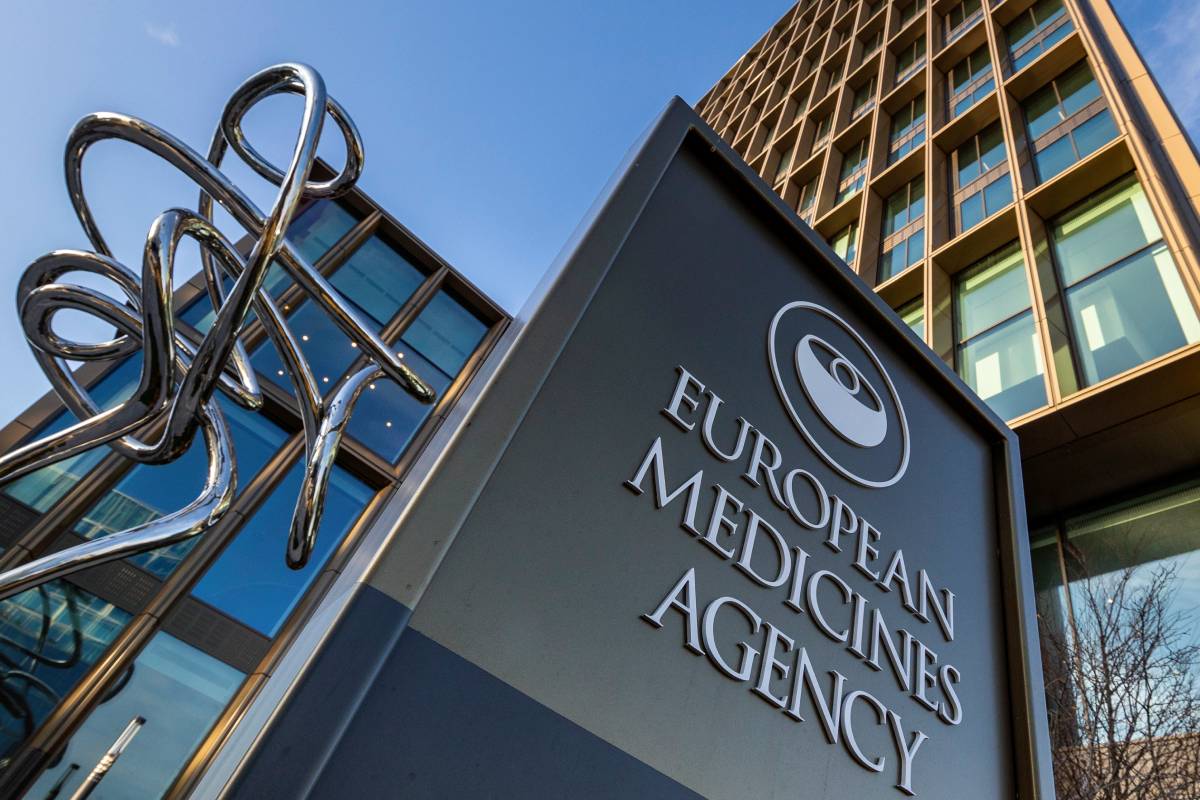 Exterior de la sede de la Agencia Europea de Medicamentos (EMA) en Ámsterdam.